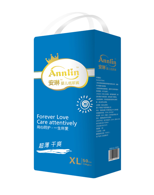 安琳嬰兒紙尿褲藍(lán)版XL50