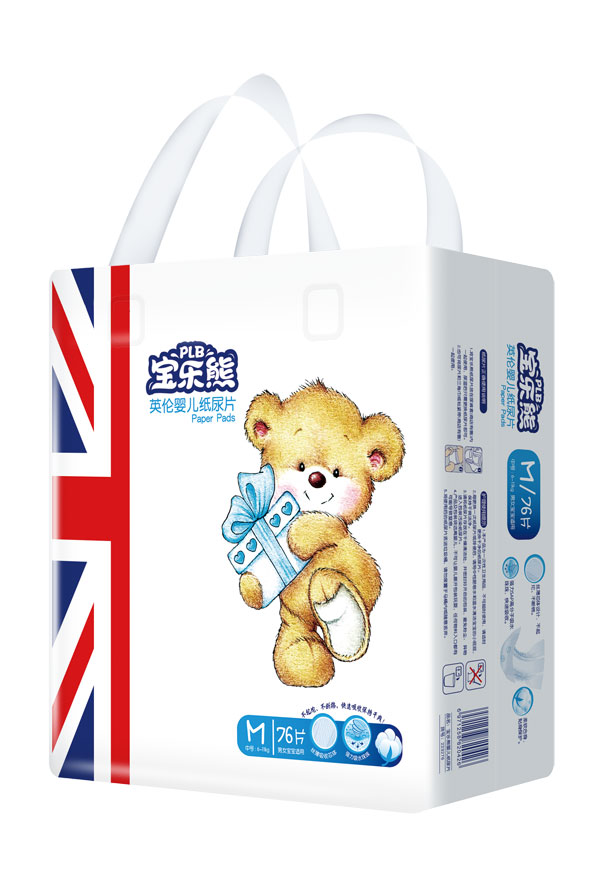 寶樂熊英倫尿片M76.jpg