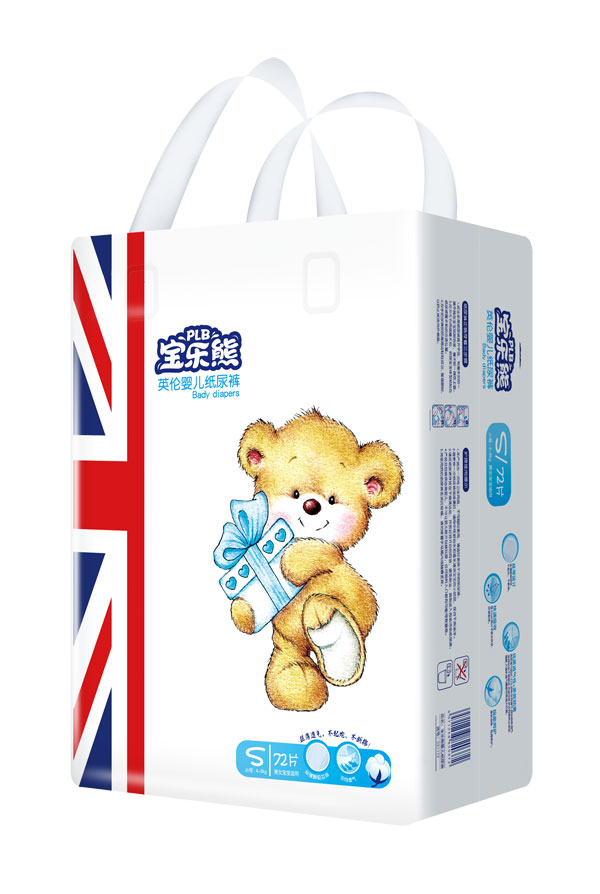 寶樂熊英倫紙尿褲S72.jpg
