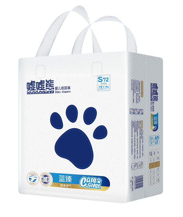 噓噓熊藍(lán)臻嬰兒紙尿褲S72.jpg