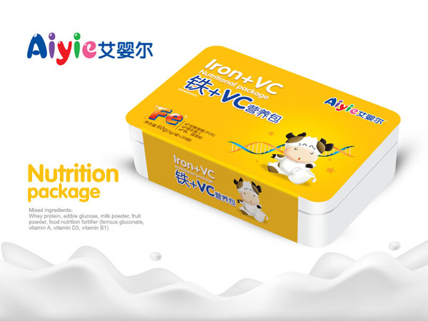 艾嬰爾鐵+VC營(yíng)養(yǎng)包.jpg 艾嬰爾鐵+VC營(yíng)養(yǎng)包.jpg