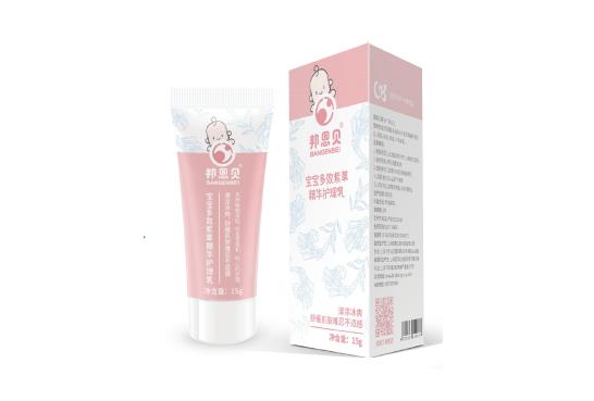 邦恩貝寶寶紫草精華護理乳.jpg 邦恩貝寶寶紫草精華護理乳.jpg