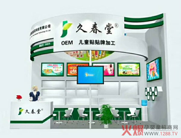 н(jng)֮}jôϴo27þЋͯa(chn)Ʒ[Pt(y)֮Ը