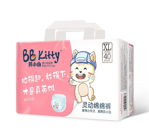 貝小白靈動(dòng)綿綿褲XL40.jpg 貝小白靈動(dòng)綿綿褲XL40.jpg