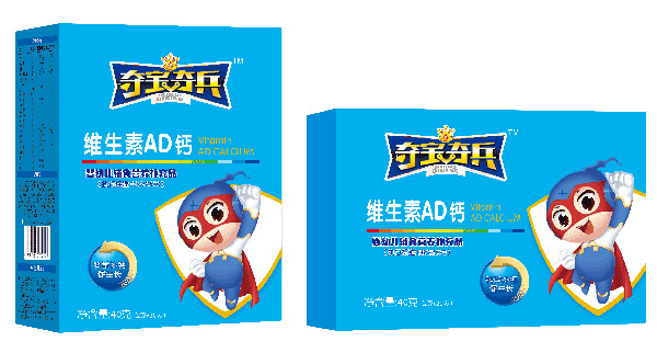 奪寶奇兵維生素AD鈣嬰幼兒輔食營(yíng)養(yǎng)補(bǔ)充品.jpg 奪寶奇兵維生素AD鈣嬰幼兒輔食營(yíng)養(yǎng)補(bǔ)充品.jpg