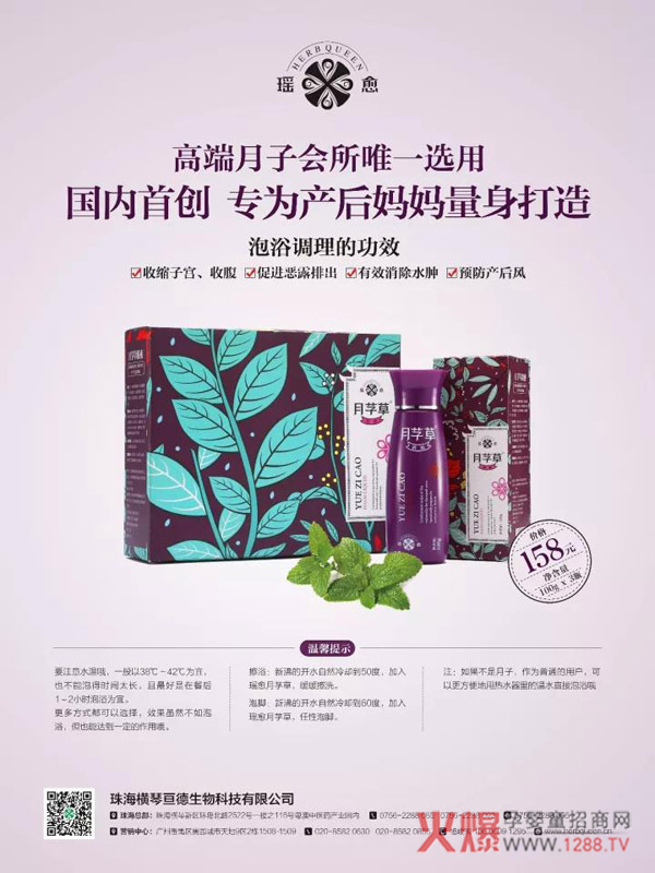 οٸ㶮ĸϴo(h)ϵ