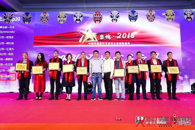 (jin)Ȼo(h)LRs@2018̷ƷƳL֮