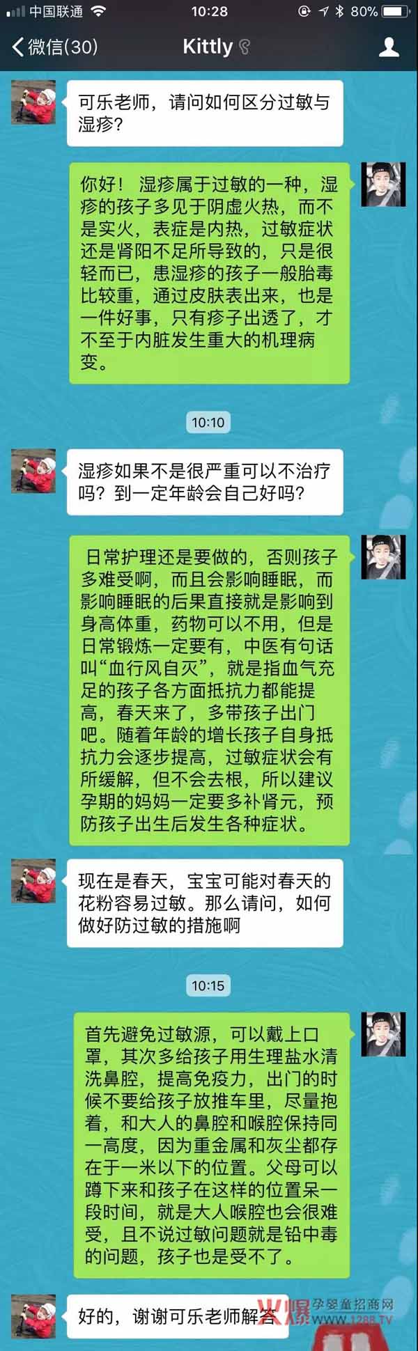 ֲ匚guomi߀ǝݞ