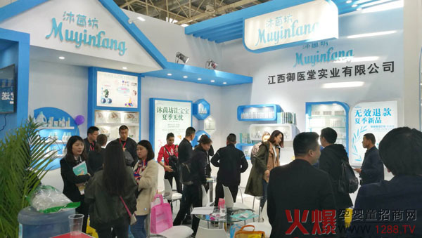 ҕƷƣϴo(h)Ʒྩչ⡰¡˚ⱬӆ؛ᳱ