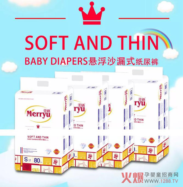 Z(y)ѝ֪S(zhun)I(y)a(chn)Ʒ(yu)(sh)@ĺo(h)