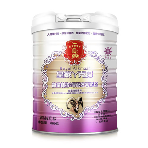 皇家丫克瑪能量結(jié)構(gòu)2號配方羊奶粉800克