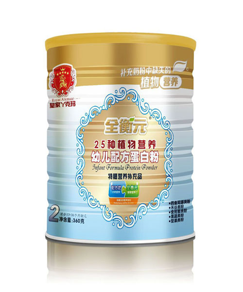 皇家丫克瑪全衡元植物蛋白粉營(yíng)養(yǎng)包2段