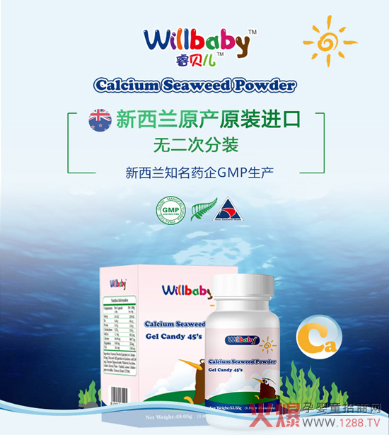 ؐI(yng)B(yng)ƷmM(jn)ڱըѣN(qing)֧(qun)