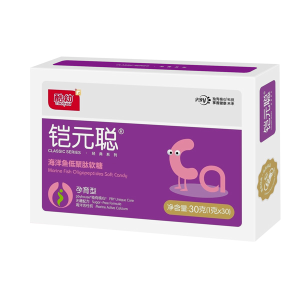 酷幼鎧元聰海洋魚(yú)低聚肽酸糖 孕育型.jpg 酷幼鎧元聰海洋魚(yú)低聚肽酸糖 孕育型.jpg