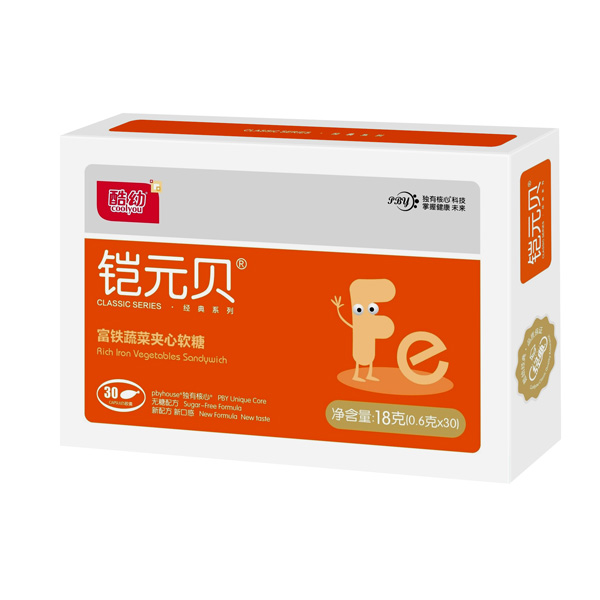 酷幼鎧元貝富鐵蔬菜夾心軟糖.jpg 酷幼鎧元貝富鐵蔬菜夾心軟糖.jpg