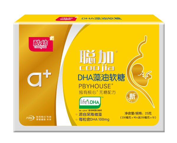 酷幼DHA藻油軟糖 100粒裝孕育型.jpg 酷幼DHA藻油軟糖 100粒裝孕育型.jpg