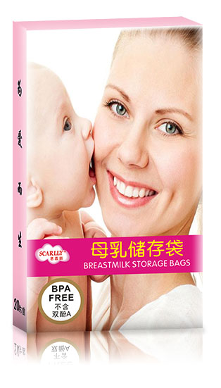 思嘉麗母乳儲存袋.jpg