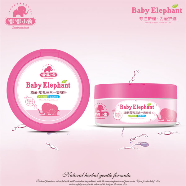 嘟嘟小象植愛嬰兒三合一爽身粉140g.jpg 嘟嘟小象植愛嬰兒三合一爽身粉140g.jpg