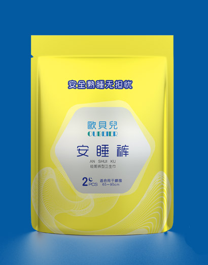 歐貝兒·安睡褲.jpg 歐貝兒·安睡褲.jpg