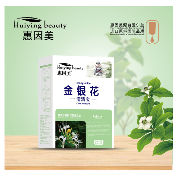惠因美金銀花清清寶