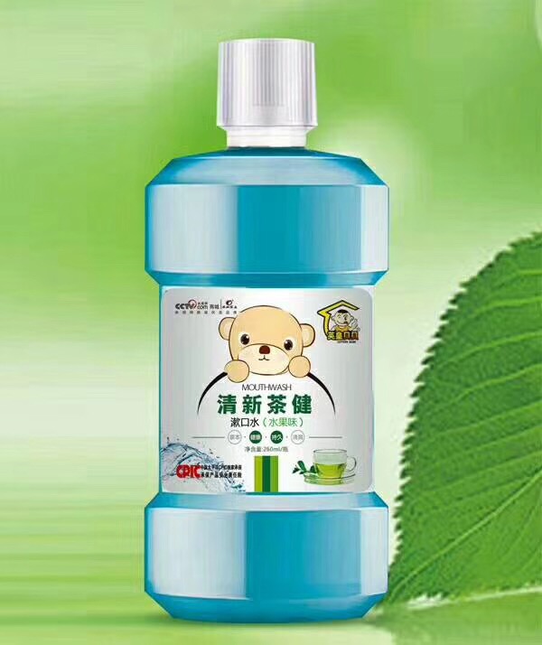 英皇貝貝清新茶健漱口水(水果味).jpg 英皇貝貝清新茶健漱口水(水果味).jpg