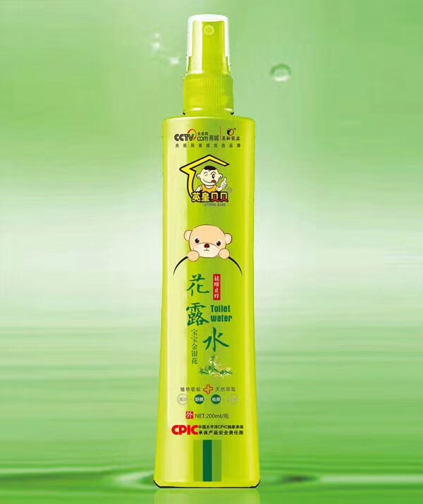 英皇貝貝金銀花花露水.jpg 英皇貝貝金銀花花露水.jpg