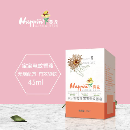 歡樂(lè)葵花電蚊香液.jpg 歡樂(lè)葵花電蚊香液.jpg