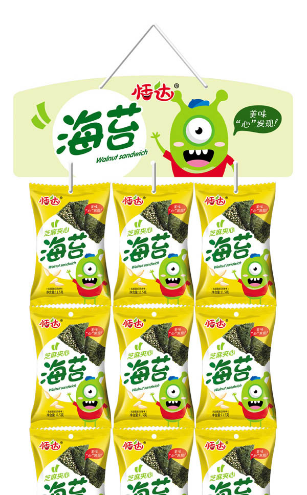 恬達(dá)海苔系列.jpg 恬達(dá)海苔系列.jpg