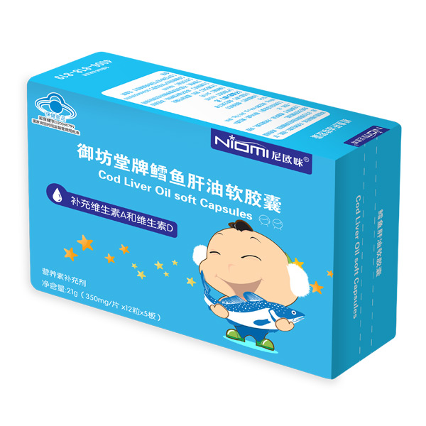 尼歐咪御坊堂牌鱈魚肝油軟膠囊.jpg 尼歐咪御坊堂牌鱈魚肝油軟膠囊.jpg