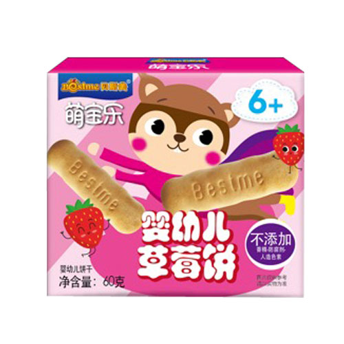 萌寶樂(lè)嬰幼兒草莓餅.jpg 萌寶樂(lè)嬰幼兒草莓餅.jpg