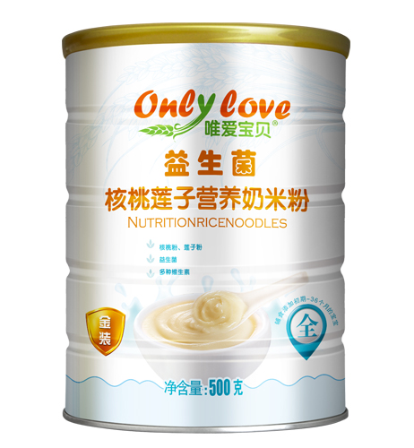 唯愛寶貝益生菌核桃蓮子營(yíng)養(yǎng)奶米粉.jpg 唯愛寶貝益生菌核桃蓮子營(yíng)養(yǎng)奶米粉.jpg