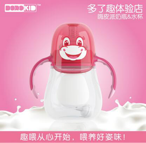 多了趣嗨皮派奶瓶&水杯 小牛牛.jpg 多了趣嗨皮派奶瓶&水杯 小牛牛.jpg