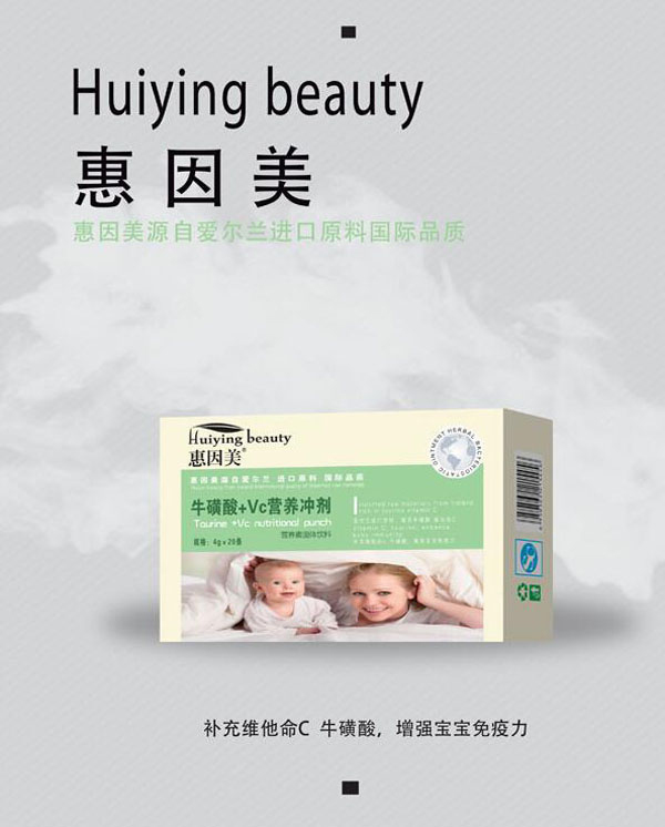   +VCI(yng)B(yng)_