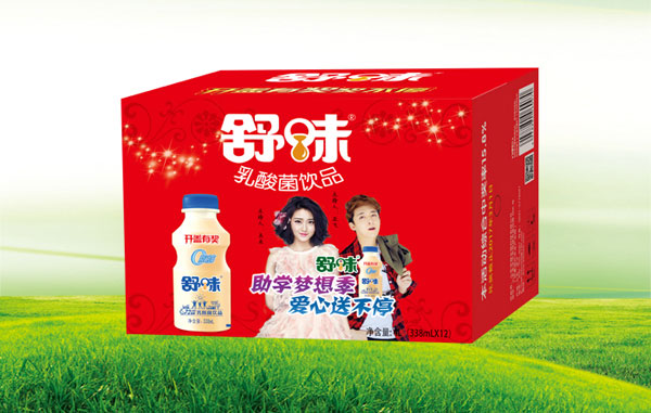 舒味乳酸菌助學(xué)夢想季箱裝.jpg 舒味乳酸菌助學(xué)夢想季箱裝.jpg