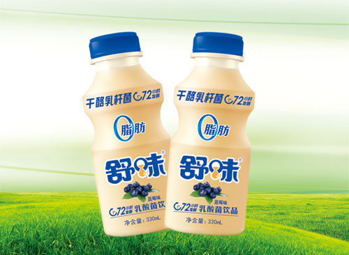 舒味藍(lán)莓味乳酸菌飲品338ml.jpg 舒味藍(lán)莓味乳酸菌飲品338ml.jpg