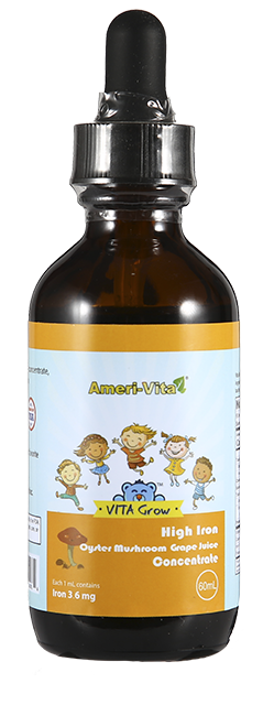 艾美維他富含鐵白平菇葡萄汁濃縮液.png 艾美維他富含鐵白平菇葡萄汁濃縮液.png