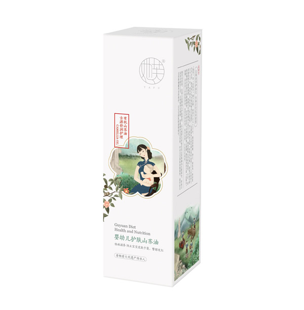 她芙嬰幼兒護(hù)膚山茶油.jpg 她芙嬰幼兒護(hù)膚山茶油.jpg