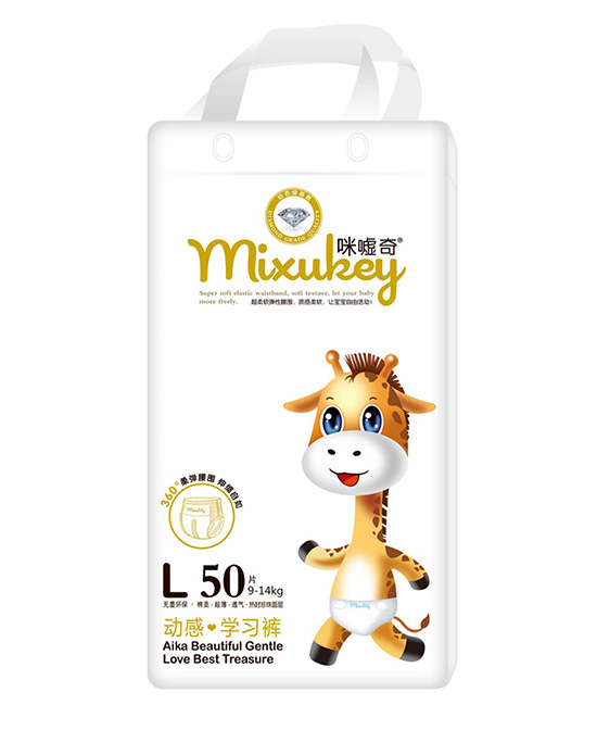 咪噓奇動感學習褲L50片.jpg 咪噓奇動感學習褲L50片.jpg