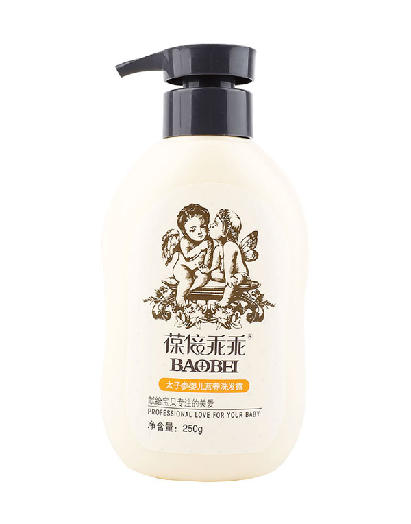 葆倍乖乖太子參嬰兒營(yíng)養(yǎng)洗發(fā)露.jpg 葆倍乖乖太子參嬰兒營(yíng)養(yǎng)洗發(fā)露.jpg