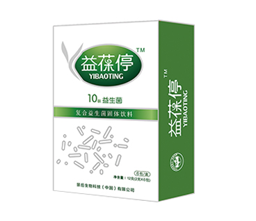 景岳益葆停復合益生菌固體飲料.jpg 景岳益葆停復合益生菌固體飲料.jpg