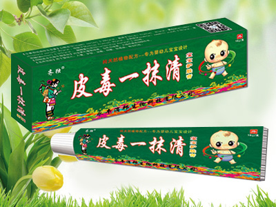 皮毒一抹清寶寶護膚膏.jpg 皮毒一抹清寶寶護膚膏.jpg
