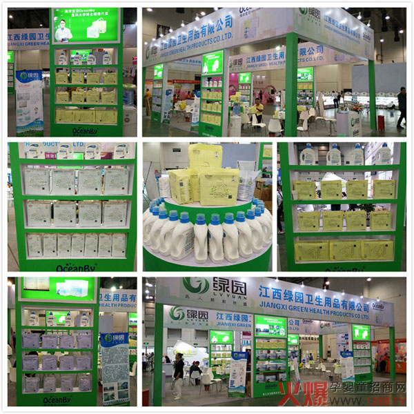 ؐwSѝt(y)W(xu)ʿ]K˻ȫ_(ki)@ļƷ(yng)еĘ