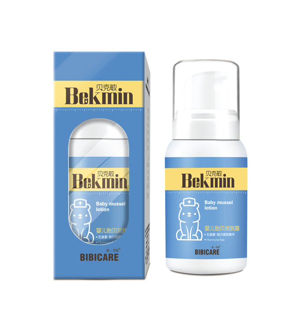 貝克敏嬰兒貽貝潤(rùn)膚露包裝.jpg 貝克敏嬰兒貽貝潤(rùn)膚露包裝.jpg