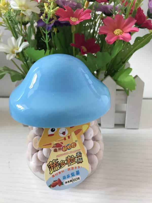 顏色屋蔬多粒蛋酥蘑菇瓶蔬菜紫薯.jpg 顏色屋蔬多粒蛋酥蘑菇瓶蔬菜紫薯.jpg