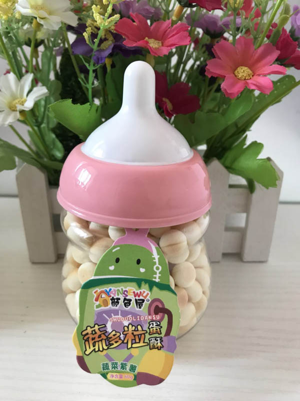 顏色屋蔬多粒蛋酥奶瓶蔬菜紫薯.jpg 顏色屋蔬多粒蛋酥奶瓶蔬菜紫薯.jpg