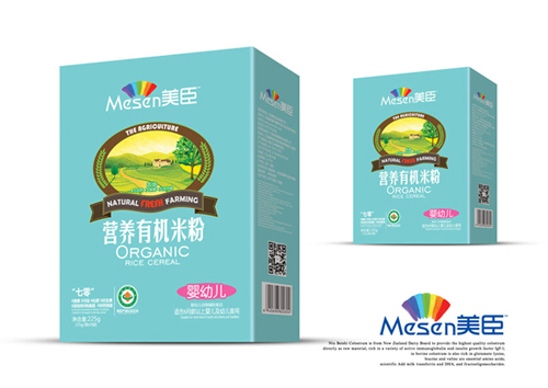 美臣嬰幼兒營養(yǎng)有機米粉-盒裝