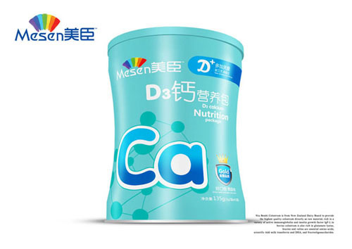 美臣D3鈣營養(yǎng)包