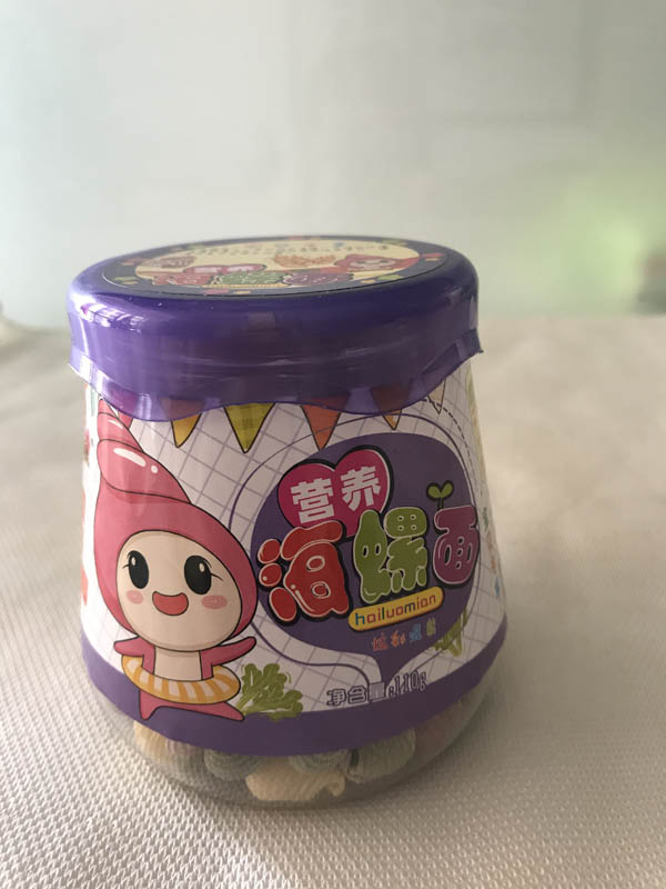 愛的日子營養(yǎng)海螺面炫彩混裝.jpg 愛的日子營養(yǎng)海螺面炫彩混裝.jpg