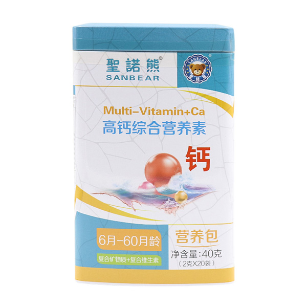 圣諾熊高鈣綜合營(yíng)養(yǎng)素20袋.jpg 圣諾熊高鈣綜合營(yíng)養(yǎng)素20袋.jpg