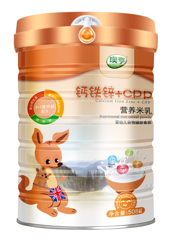 澳亨鈣鐵鋅+CPP營(yíng)養(yǎng)米乳罐裝.jpg 澳亨鈣鐵鋅+CPP營(yíng)養(yǎng)米乳罐裝.jpg